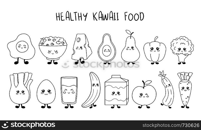 Set of kawaii food - black line sweet fruit, vegetables, milk, porridge, on white background, cute characters for print, cards. Isolated elements for design. Vector outline illustration. Kawaii Food Collection