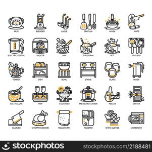 Set of Kitchenware thin line icons for any web and app project.