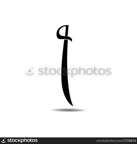 Set of swords logo template vector icon illustration design