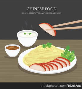 Set of Traditional Chinese food, Egg noodles with roasted duck and soup. Cartoon Vector illustration