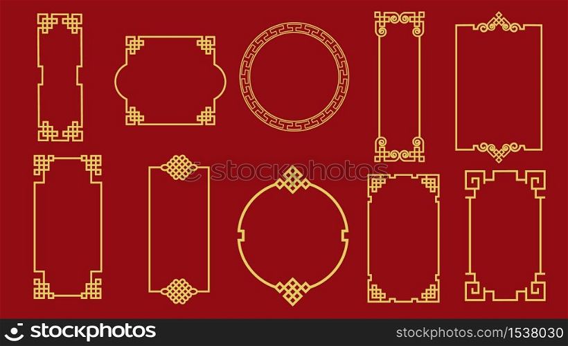 Set of various traditional golden china frame isolated on red background. Collection of different chinese retro border vector flat illustration. Yellow vintage decorative corner. Set of various traditional golden china frame isolated on red background