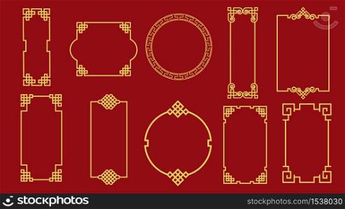 Set of various traditional golden china frame isolated on red background. Collection of different chinese retro border vector flat illustration. Yellow vintage decorative corner. Set of various traditional golden china frame isolated on red background