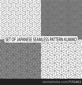 Set seamless japanese pattern kumiko for shoji screen, great design for any purposes. Japanese pattern background vector. Japanese traditional wall, shoji.Fine and average thickness lines.. Set seamless japanese pattern shoji kumiko in black.