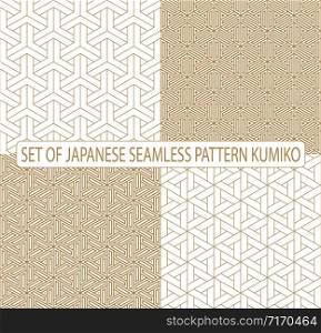Set seamless japanese pattern kumiko for shoji screen, great design for any purposes. Japanese pattern background vector. Japanese traditional wall, shoji.Fine and average thickness lines.. Set seamless japanese pattern shoji kumiko.Golden color.