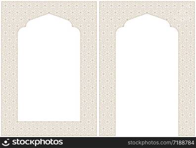 Set two rectangular frames of the Arabic pattern with proportion A4.Fine lines.. Rectangular frames with traditional Arabic ornament for invitation cards.Proportion A4.