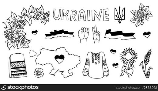 Set Ukrainian symbol. viburnum and flag, sunflower and spikelet, shirt and embroidered towel, heart and card. Vector illustration. Hand drawn linear doodle