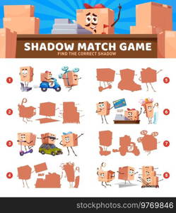 Shadow match game. Cartoon package box characters on kids game, shadow compare quiz or preschool children vector riddle. Intelligence playing activity with delivery service parcel box personages. Shadow match game with package box characters