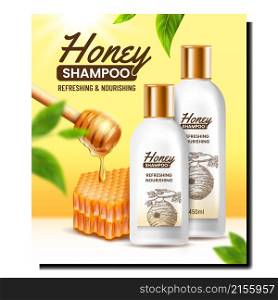 shampoo honey cosmetics skincare background Golden drop. shampoo Beauty care. realistic vector illustration. shampoo honey cosmetics skincare vector