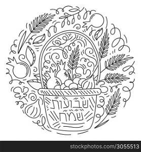 Shavuot Jewish holiday,hand drawn doodle style. Fruit basket with pomegranate, grapes, figs and wheat. Text Happy Shavuot on Hebrew. Coloring book page. Black and white vector illustration.. Shavuot Jewish holiday coloring page