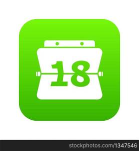 Sheet calendar icon. Simple illustration of sheet calendar vector icon for web. Sheet calendar icon, simple style
