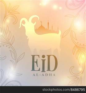 shiny eid al adha bakrid festival background design
