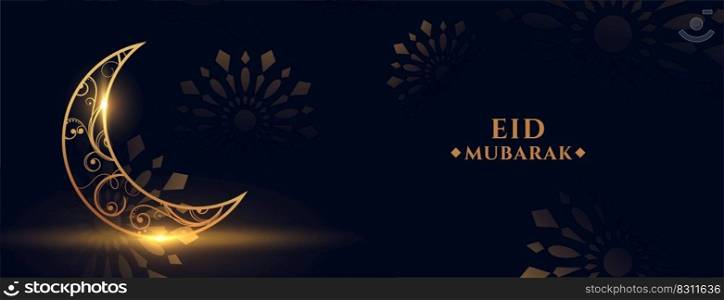 shiny eid mubarak moon banner design