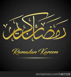 Shiny gold Ramadan kareem calligraphy on black background