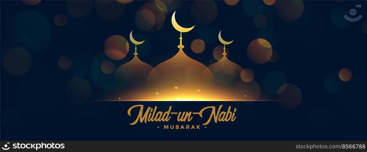 shiny milad un nabi mubarak festival banner