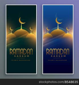 shiny muslim mosque ramadan kareem vertical banners