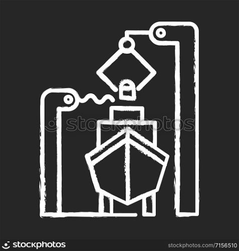 Shipbuilding industry chalk icon. Boat mechanical maintenance. Ship fixing and repairing. Nautical vehicle construction. Professional engineering equipment. Isolated vector chalkboard illustration