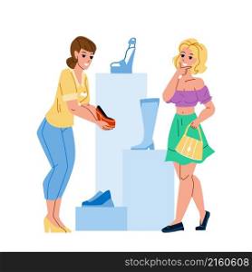 shoes store footwear. woman, girl shopping. retail fashion. boutique. assistant support character web flat cartoon illustration. shoes store vector