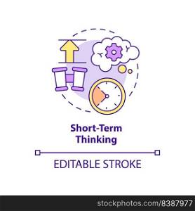 Short term thinking concept icon. Adaptability enemy in human resources abstract idea thin line illustration. Isolated outline drawing. Editable stroke. Arial, Myriad Pro-Bold fonts used. Short term thinking concept icon