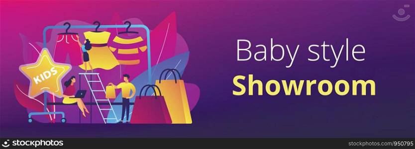 Showroom with kids clothes on hangers, designer and customers with shopping bags. Kids fashion, baby style showroom, kids clothes market concept. Header or footer banner template with copy space.. Kids fashion concept banner header.