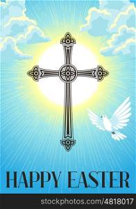 Silhouette of ornate cross with dove. Happy Easter concept illustration or greeting card. Religious symbol of faith against cloudy sunrise sky. Silhouette of ornate cross with dove. Happy Easter concept illustration or greeting card. Religious symbol of faith against cloudy sunrise sky.