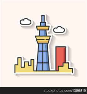 Skyscraper patch. Urban cityscape. Tokyo observation tower. Business district. Futuristic high building. Airport terminal. RGB color printable sticker. Vector isolated illustration. Skyscraper patch. Urban cityscape. Tokyo observation tower