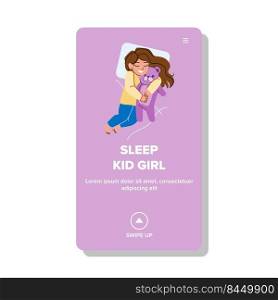 sleep kid girl vector. bed little child, night dream, bedroom pillow sleep kid girl web flat cartoon illustration. sleep kid girl vector