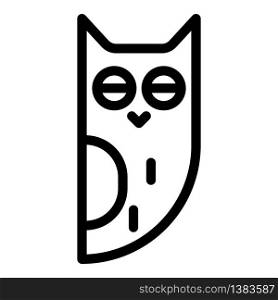 Sleeping owl icon. Outline sleeping owl vector icon for web design isolated on white background. Sleeping owl icon, outline style