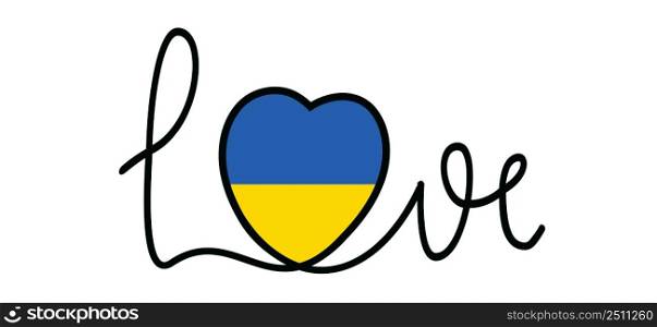 Slogan love Ukraine with love heart and Ukraine flag. Travel hollyday, vacantion banner. The world is walling in love with Ukraine. War, Russia, ukraine conflict.