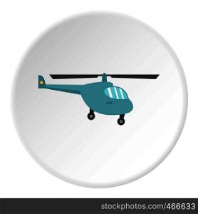 Small helicopter icon in flat circle isolated on white background vector illustration for web. Small helicopter icon circle