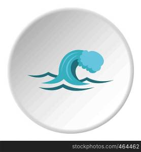 Small wave icon in flat circle isolated vector illustration for web. Small wave icon circle