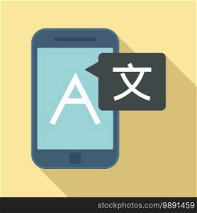 Smartphone linguist icon. Flat illustration of smartphone linguist vector icon for web design. Smartphone linguist icon, flat style