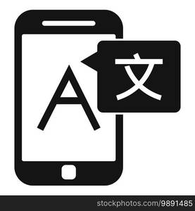 Smartphone linguist icon. Simple illustration of smartphone linguist vector icon for web design isolated on white background. Smartphone linguist icon, simple style