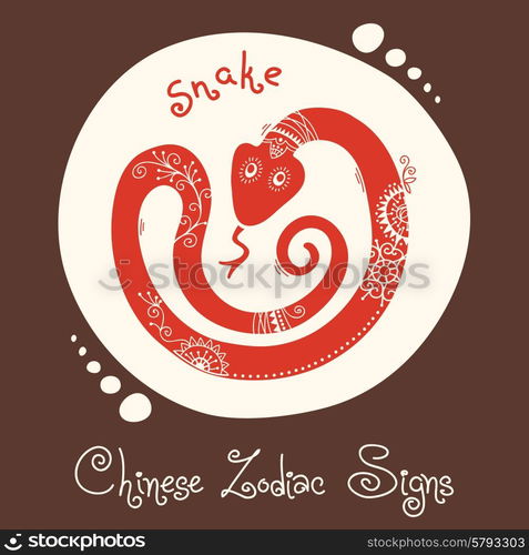 Snake. Chinese Zodiac Sign. Silhouette with ethnic ornament. Vector illustration