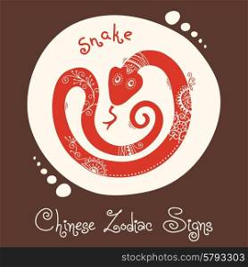 Snake. Chinese Zodiac Sign. Silhouette with ethnic ornament. Vector illustration