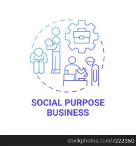 Social purpose business blue gradient concept icon. Societal entrepreneurship type abstract idea thin line illustration. Mission funding and financing. Vector isolated outline color drawing. Social purpose business blue gradient concept icon