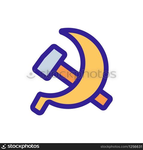Socialism is an icon vector. Thin line sign. Isolated contour symbol illustration. Socialism is an icon vector. Isolated contour symbol illustration