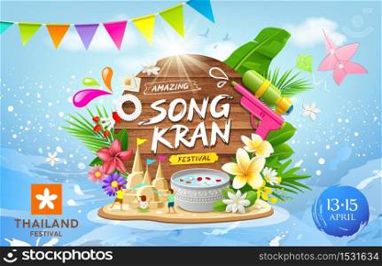 Songkran festival thailand this summer banners design on water splash blue background, vector illustration