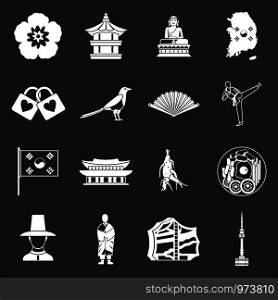 South Korea icons set vector white isolated on grey background . South Korea icons set grey vector