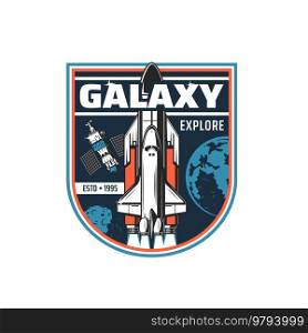 Space shuttle and satellite icon. Vector rocket missile booster carrier with spaceship on board leave Earth to explore galaxy. Mother rocket take off, cosmos research, exploration mission icon. Space shuttle and satellite icon, vector emblem