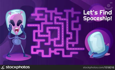 Spaceship labyrinth with cartoon character template. Martian and spacecraft, flying saucer find path maze with solution for educational kids game. Cosmic adventure printable flat vector layout