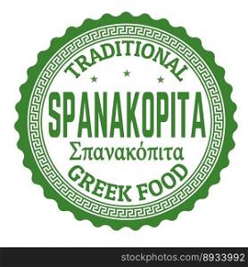 Spanakopita label or st&on white background, vector illustration