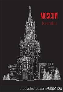 Spasskaya Tower of Kremlin monochrome vector hand drawing illustration on black background