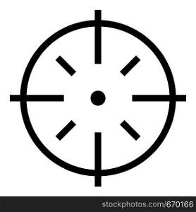 Specific target icon. Simple illustration of specific target vector icon for web. Specific target icon, simple style.