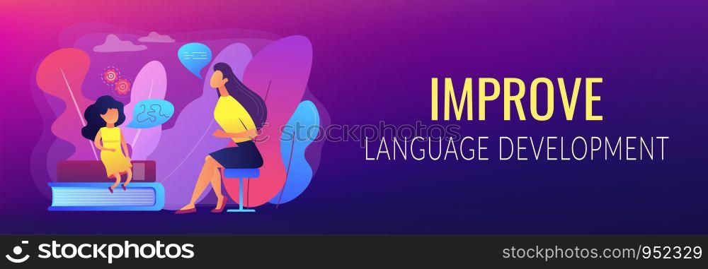 Speech-language pathologist. Basic language skills. Articulation problem. Speech therapy, language therapy, improve language development concept. Header or footer banner template with copy space.. Speech therapy concept banner header