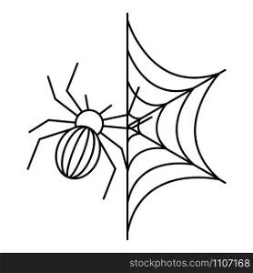 Spider on web icon. Outline spider on web vector icon for web design isolated on white background. Spider on web icon, outline style