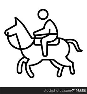 Sport horseback riding icon. Outline sport horseback riding vector icon for web design isolated on white background. Sport horseback riding icon, outline style