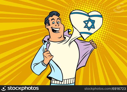 sports fan loves Israel. Heart with flag of the country. Comic cartoon style pop art illustration vector retro. sports fan loves Israel