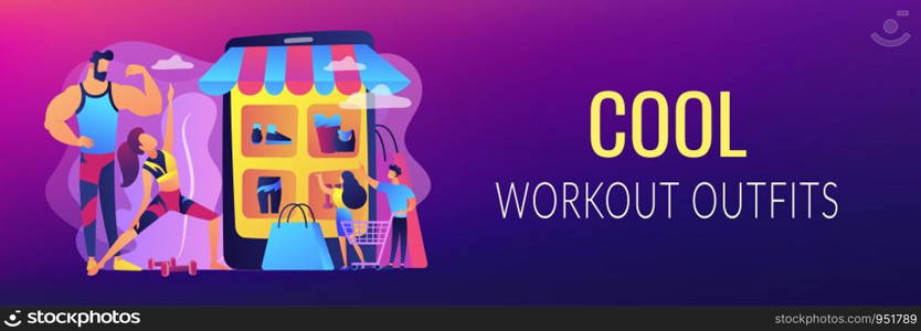 Sportswear Internet store, sports goods online ordering. Workout fashion, cool workout outfits, gym clothing trends, your workout style concept. Header or footer banner template with copy space.. Workout fashion concept banner header.