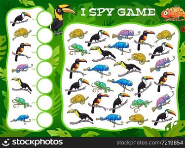 Spy game cartoon toucans and chameleons in tropical jungle. Vector kids riddle with tropical birds and lizards characters. Educational children puzzle for development of numeracy skills and attention. Spy game cartoon toucans and chameleons in jungle