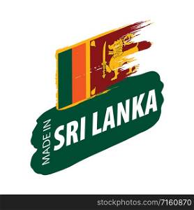 Sri Lanka national flag, vector illustration on a white background. Sri Lanka flag, vector illustration on a white background